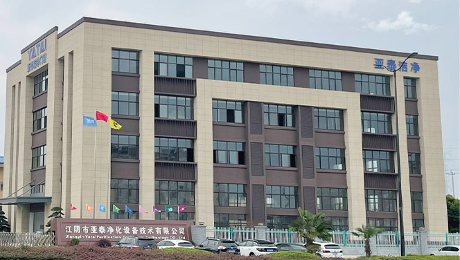 Jiangyin Yatai Arıtma Ekipmanları Technology Co., Ltd.
