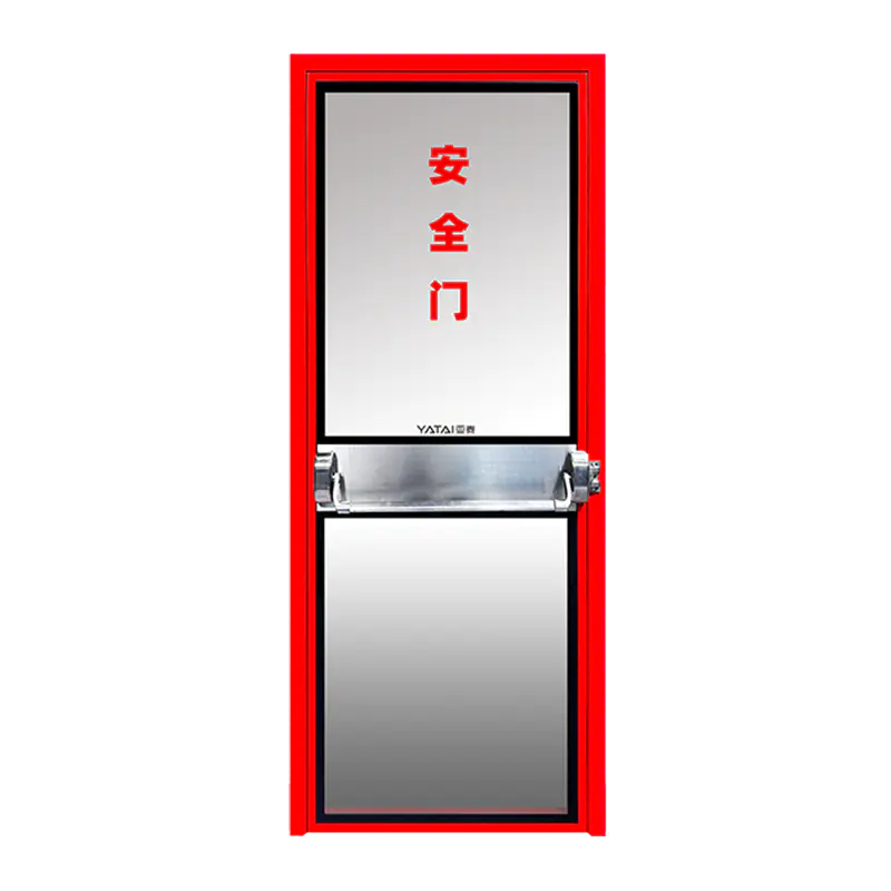 Acil Çıkış Kapısı