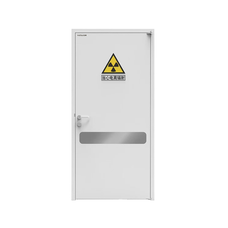 Radyasyon Koruyucu Kapılar